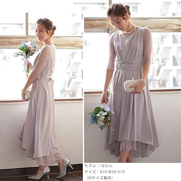 my タグ付き新品【MORE AUNI】パーティードレス Amazon | [MORE AUNI] パーティー ドレス 結婚式 レース 切替え